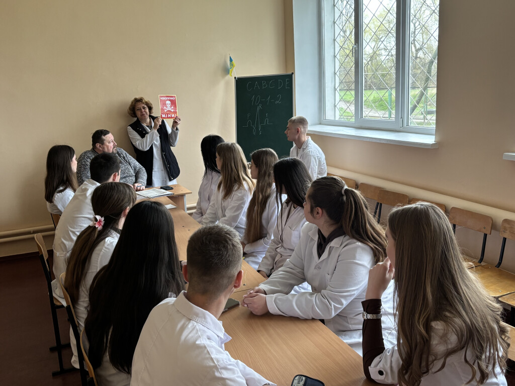 Питання мінної безпеки обговорили у ПДМУ / Mine Safety Issues Discussed at PSMU