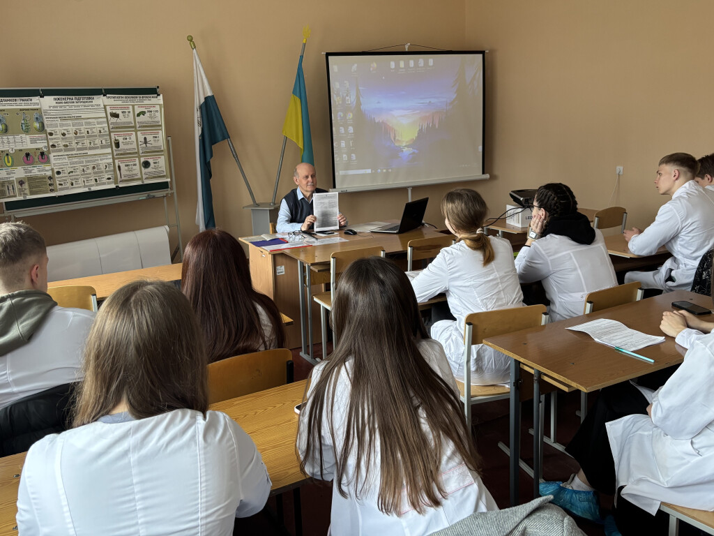 У ПДМУ проведено профілактичні заходи щодо національної безпеки та інформаційної гігієни / PSMU Conducts Preventive Measures on National Security and Information Hygiene