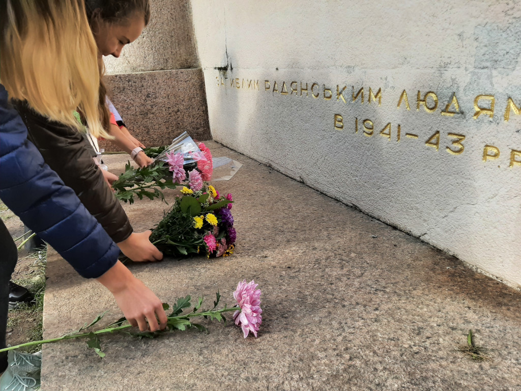 Вшанування пам'яті загиблих у 1941-1943 роках