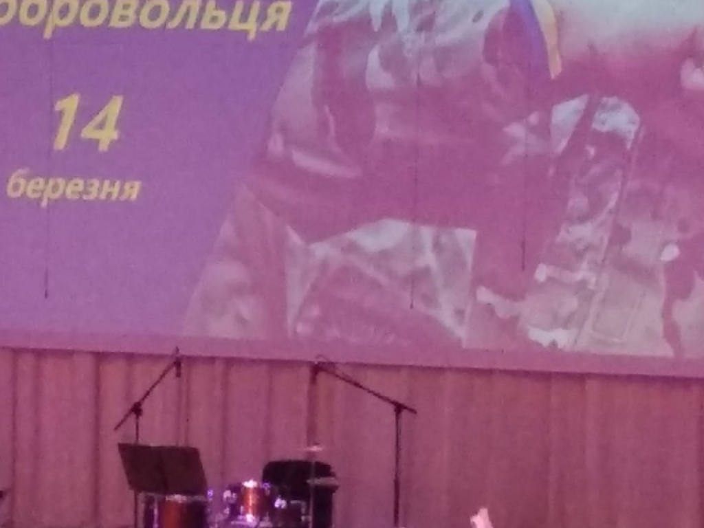 День добровольця: герої нашого часу