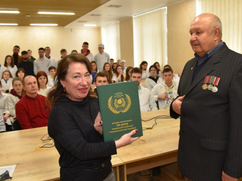 День вшанування учасників бойових дій на території інших держав