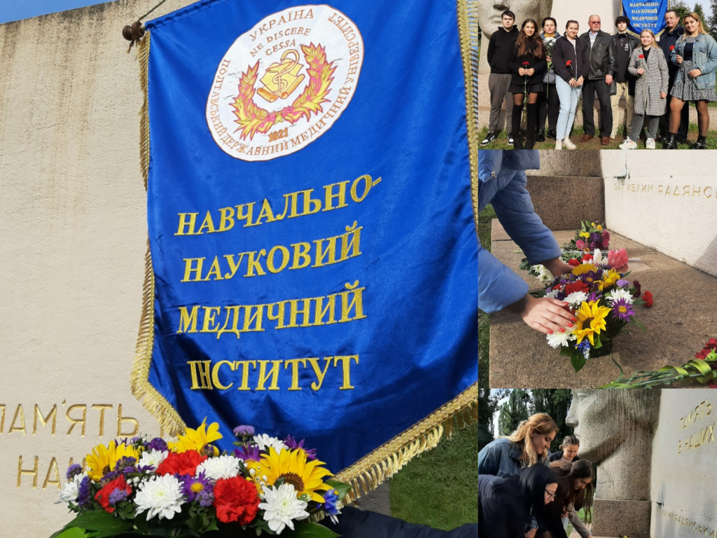 Вшанування пам'яті загиблих у 1941-1943 роках