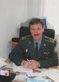 Колачинський Віталій Гнатович